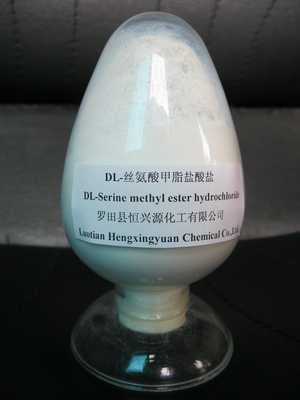 供应DL-丝氨酸甲脂盐酸盐